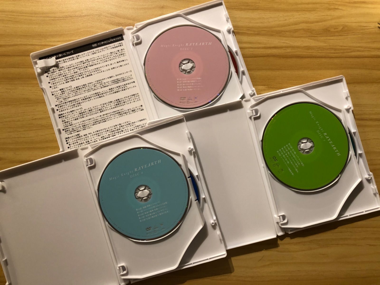 中古][DVD] 魔法騎士レイアース DVD-BOX〈9枚組〉/ M00471