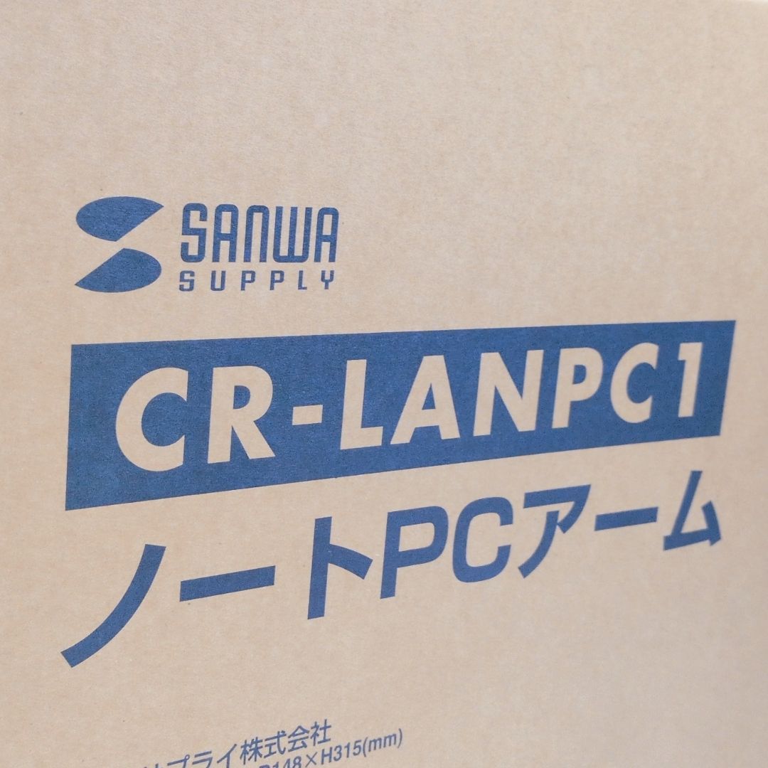 クランプ式 スタンド