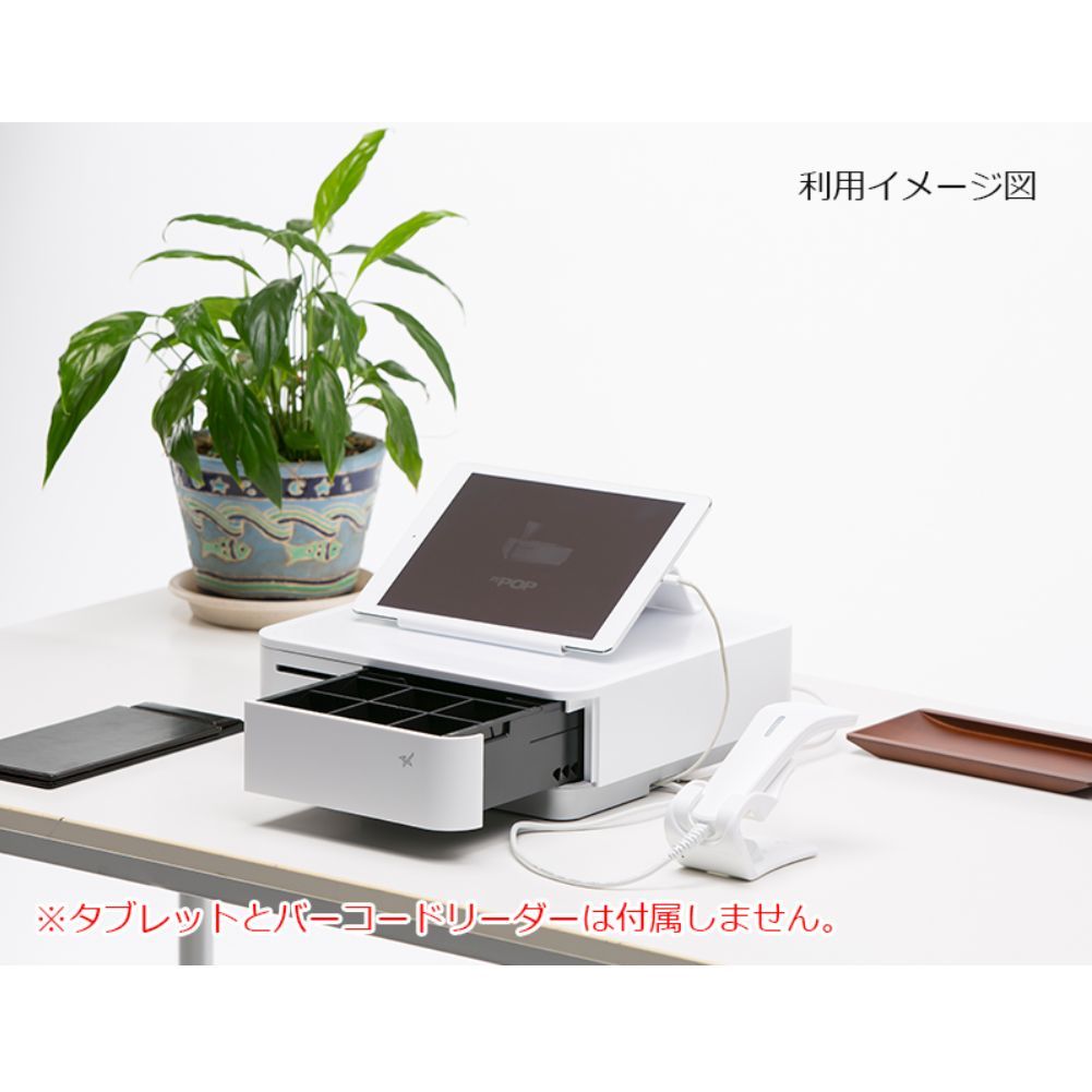 スター精密 mPOP サーマルプリンター付きドロアー バーコードリーダー