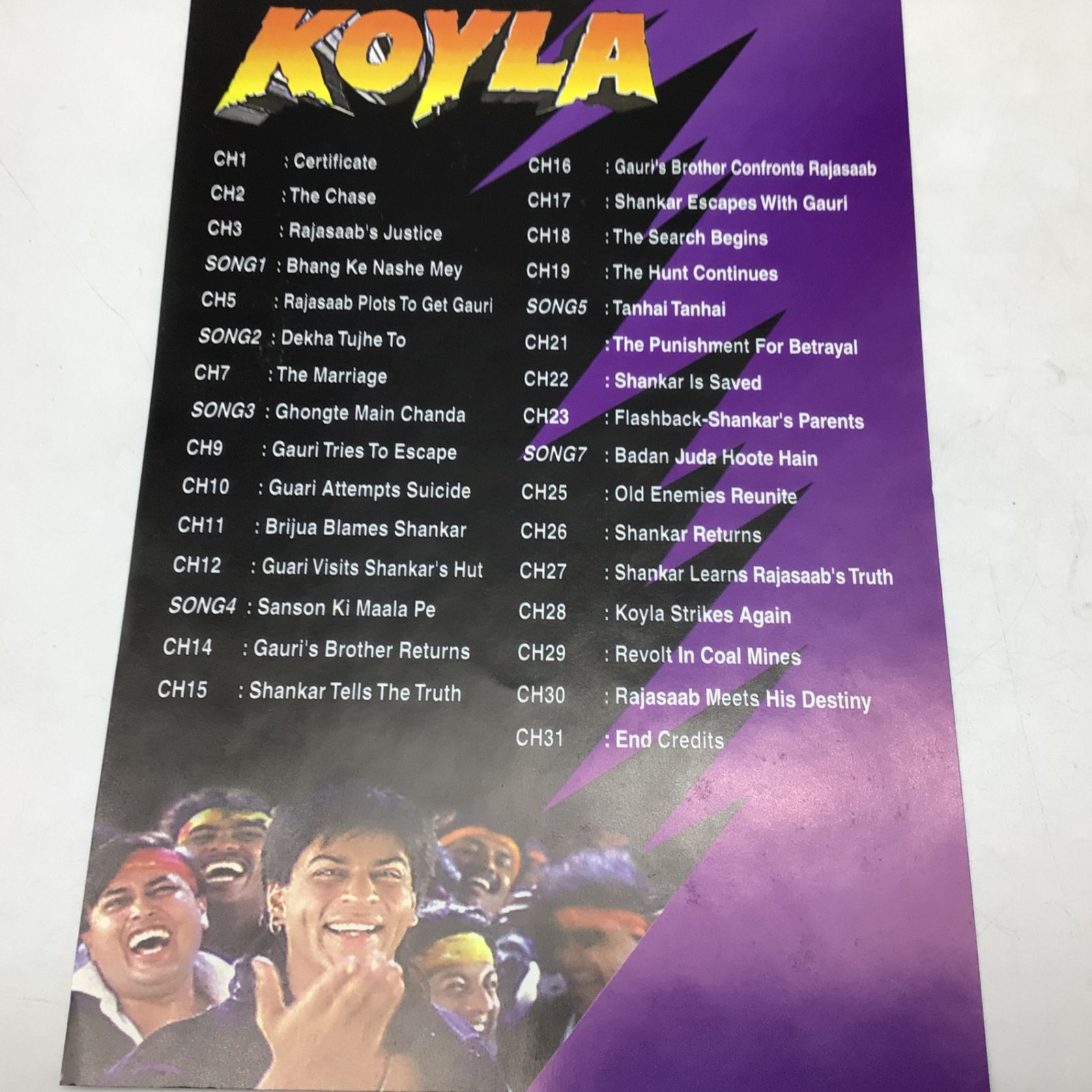 シャー・ルク・カーン主演！コイラ 愛と復讐の炎 DVD インド映画 8299 DVD インド映画 KOYLA（コイラ）～愛と復讐の炎～ 1997年 シャー