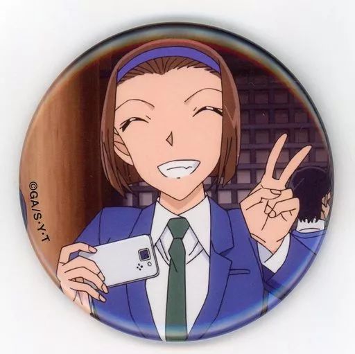 中古】バッジ・ピンズ 鈴木園子 「名探偵コナンプラザ トレーディング