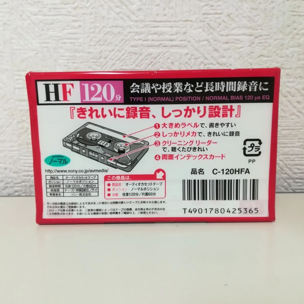 専用　セット JTC 12.7mm 14PCS 絶縁ソケットセット JTCK9141 1セット 507