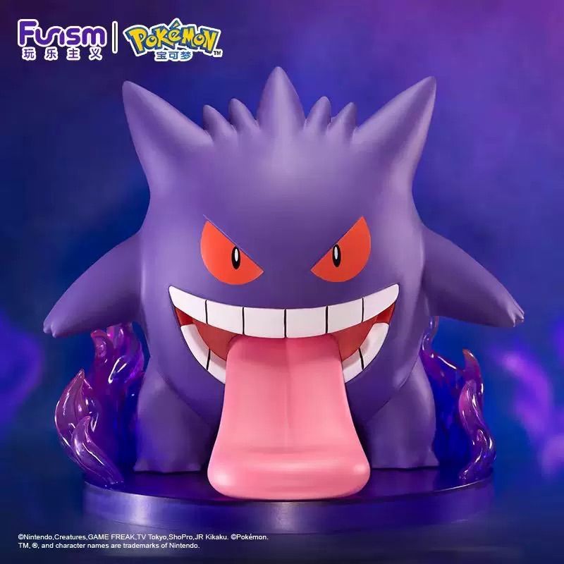 【*】様 ポケモン フィギュア ゲンガー 他 ゴーストタイプ 海外製 ポケモン フィギュア ゲンガー 他 ゴーストタイプ 海外製 ポケモン