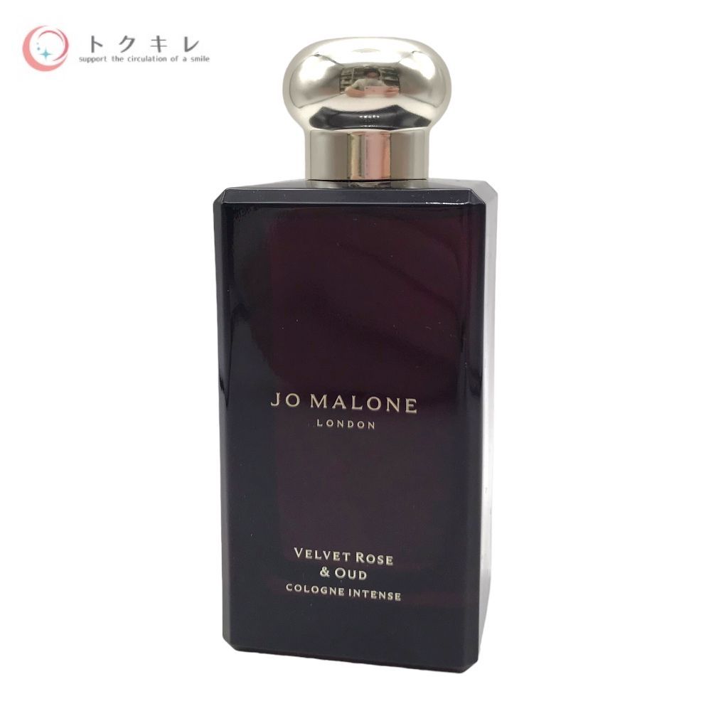 【トクキレ】ジョー マローン ヴェルベット ローズ u0026 ウード コロン インテンス 100ml 香水  JO MALONE LONDON