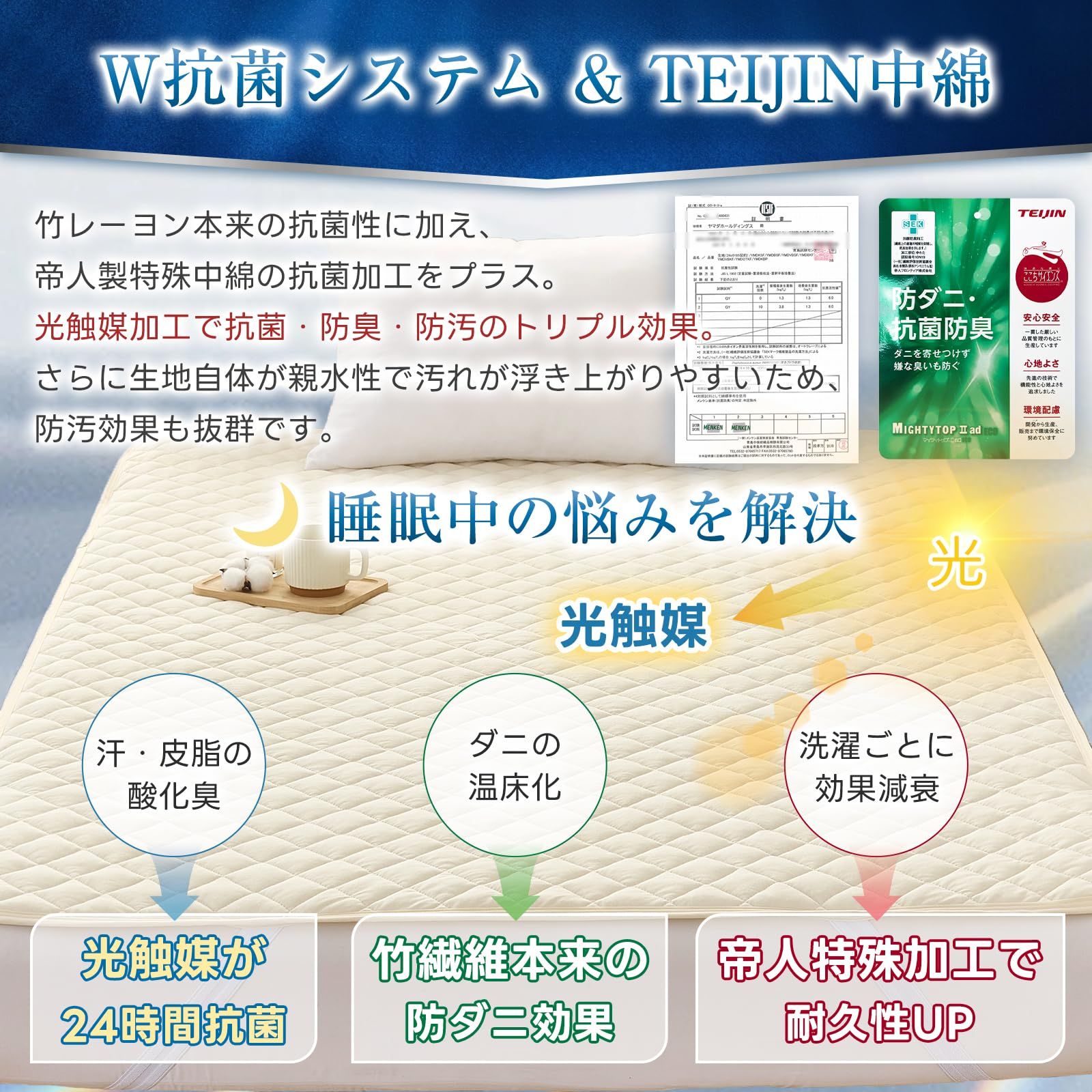 メルカリ