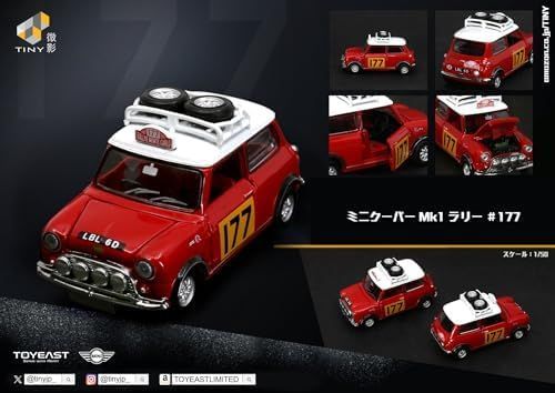 ［改造ミニカー］ミニクーパー ラリー 改造ミニカー］ミニクーパー ラリー