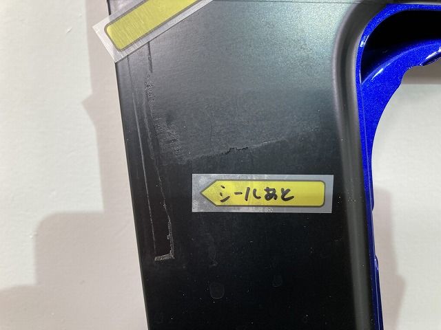 デイズ B43W/B44W/B45W/B46W/B47W/B48W 純正 右 フロント ドア
