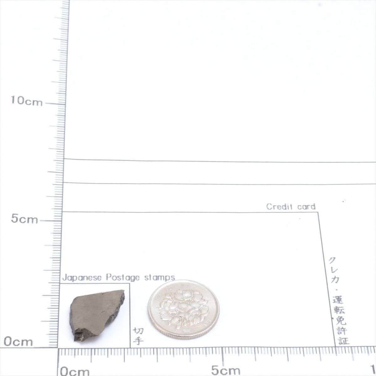 勾玉 ムオニオナルスタ隕石 meteorite90 勾玉 ムオニオナルスタ隕石 meteorite90 勾玉 ムオニオナルスタ
