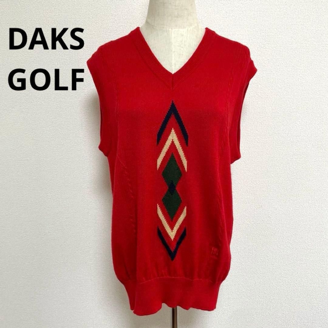 DAKS GOLF ダックス 赤 Vネック ニット ベスト L おしゃれ - メルカリ