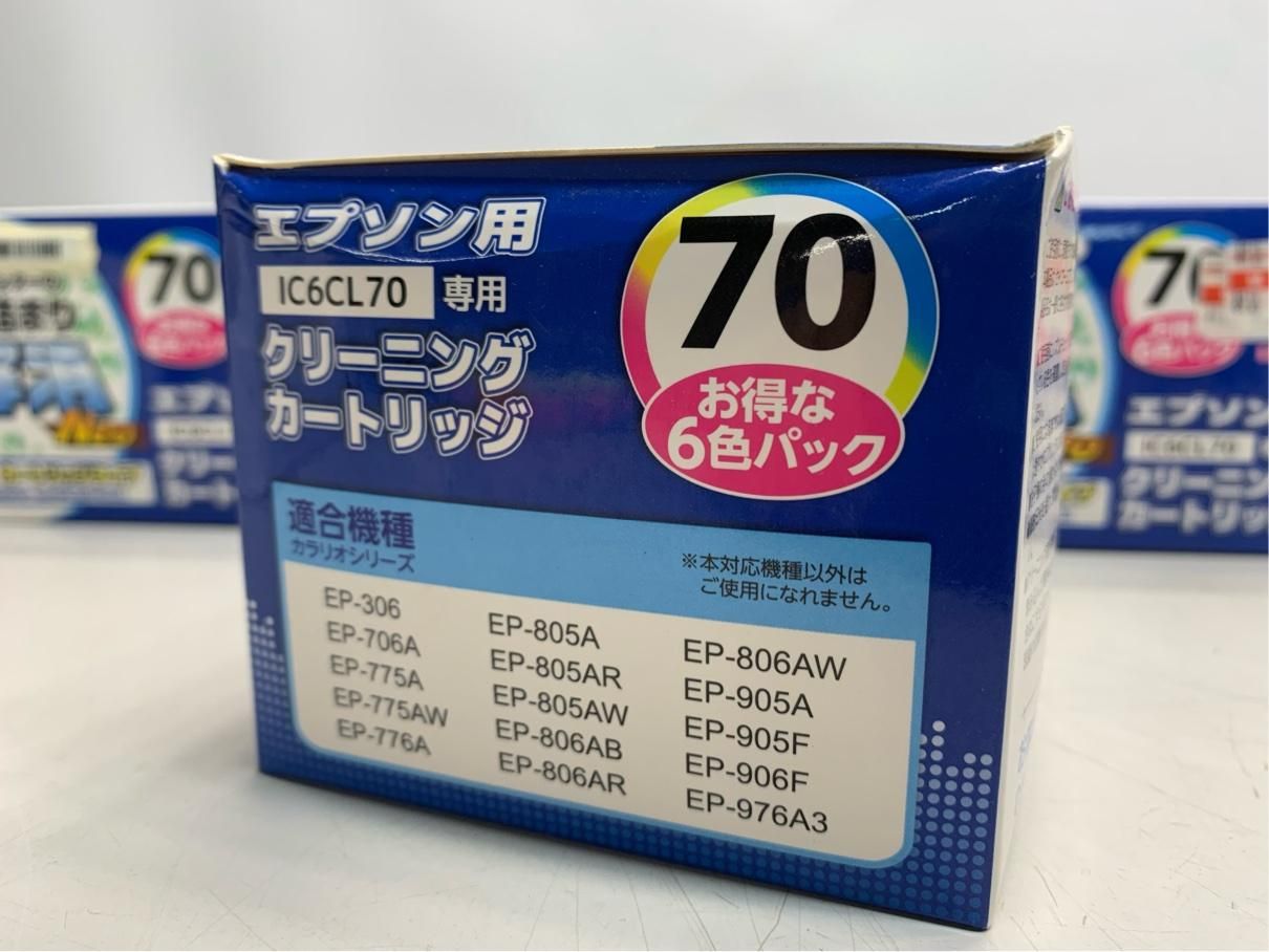 クリーニングカートリッジ 16箱セット プリンター目詰まり解消 6色パック エプソン用 IC6CL71 A8754B08 NEXPOTALLINN_EU