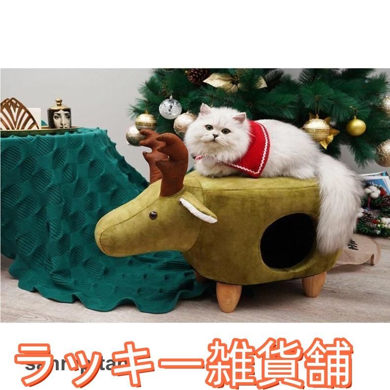 ねこ