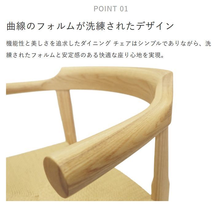 オーク