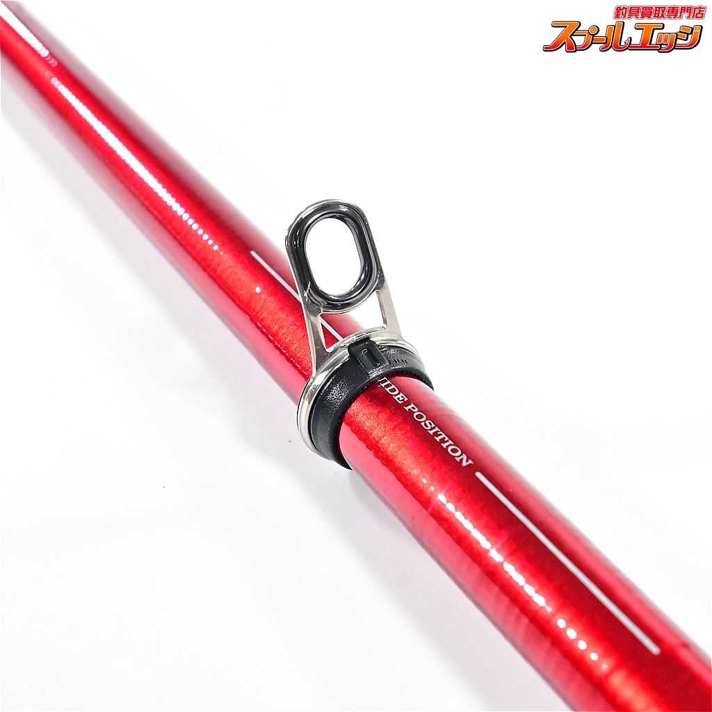 【ダイワ】 20トーナメントISO AGS 競技 1.5-51SMT・R DAIWA