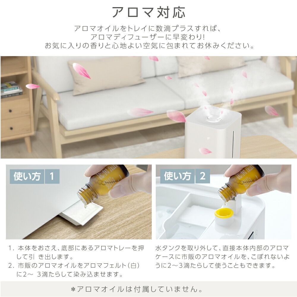♪新品＆未使用＆未開封♪ ハイブリッド加湿器 超音波 加湿器 UV