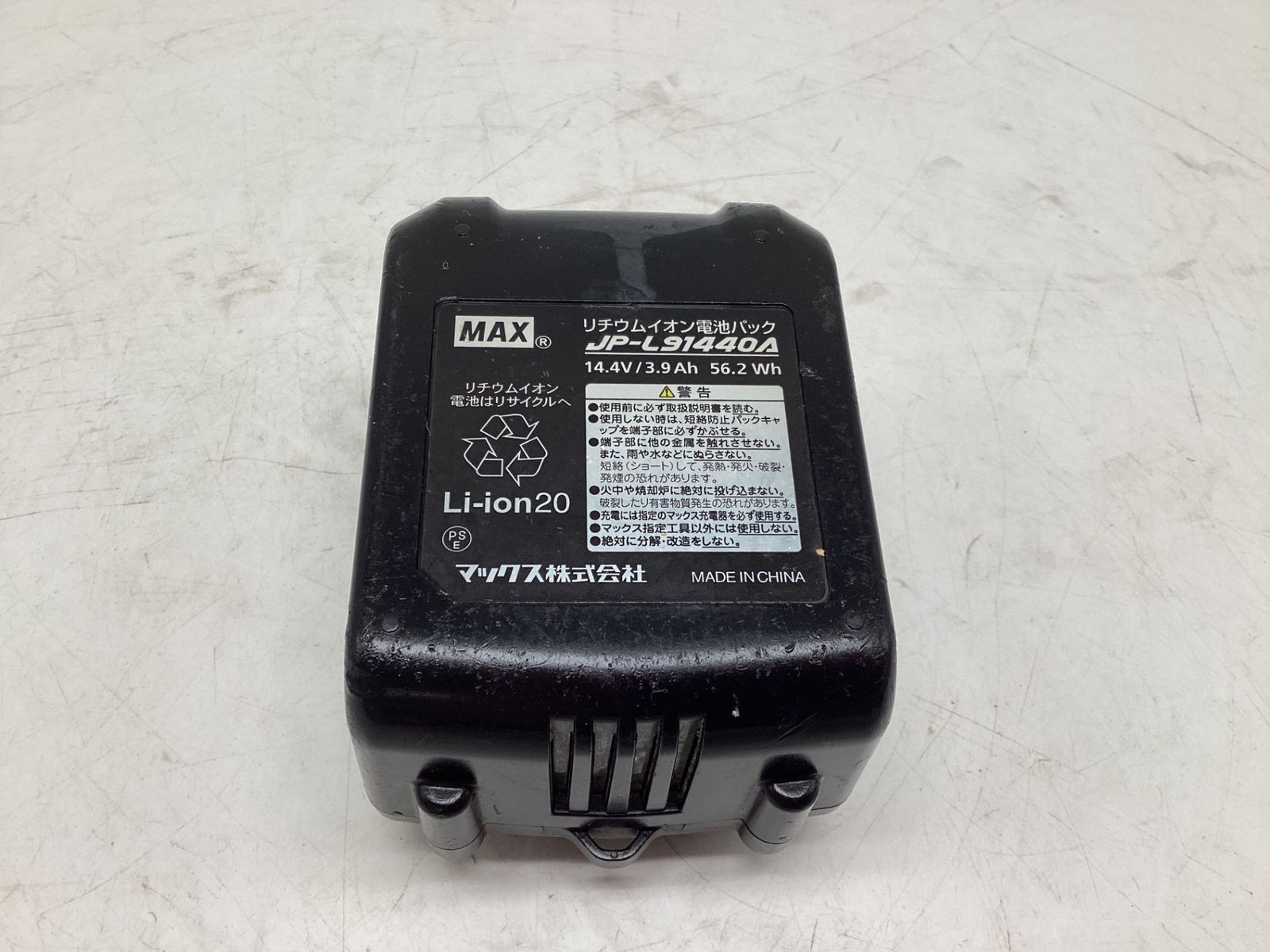 TJ-35P1 ITECFC4BVT34