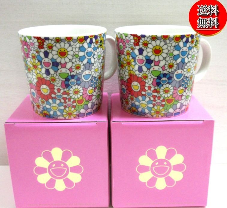 送料無料☆匿名配送☆新品☆ダンボール梱包】村上隆 お花マグカップ2個 