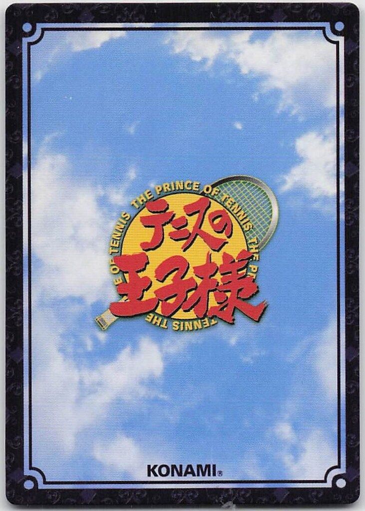 KONAMI テニスの王子様トレーディングカードゲーム 9弾【最強王者立海