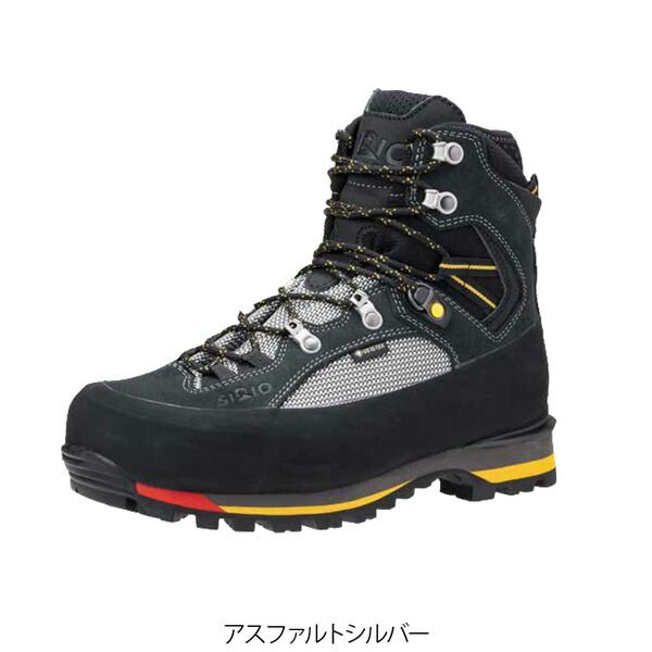 マウンテニアリング