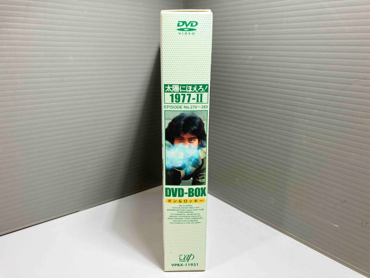 DVD DVD 太陽にほえろ! 1977 DVD-BOX(2)'ボン&ロッキｰ編'