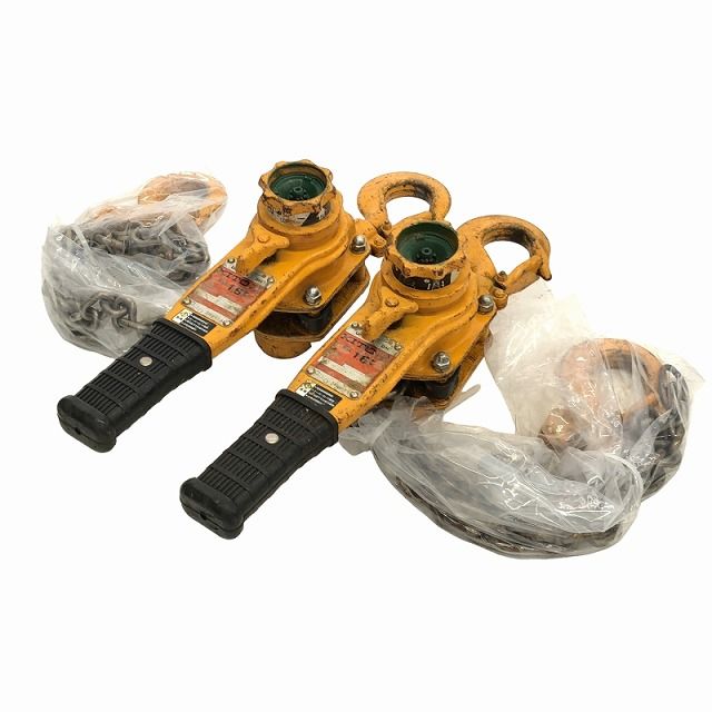 ☆中古品 2点セット☆KITO キトー レバーブロック L5型 LB016