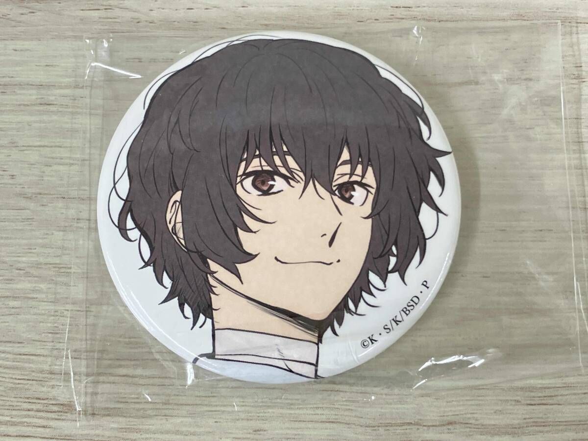 ◇【20個セット】文豪ストレイドッグス ショップ 太宰治 完全受注生産