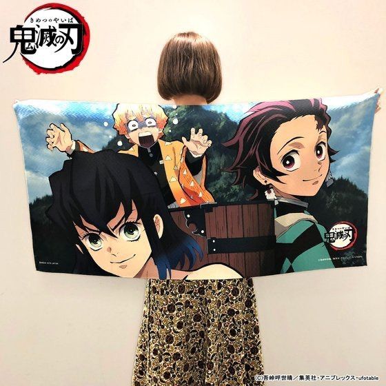 鬼滅の刃 ポートレイトバスタオル 炭治郎 - 善逸 - 伊之助 サイズ タテ約600mm×ヨコ約1200mm