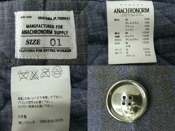 ANACHRONORM ウールコート サイズ02 ANACHRONORM ウールコート サイズ02 2025年最新】アナクロノーム