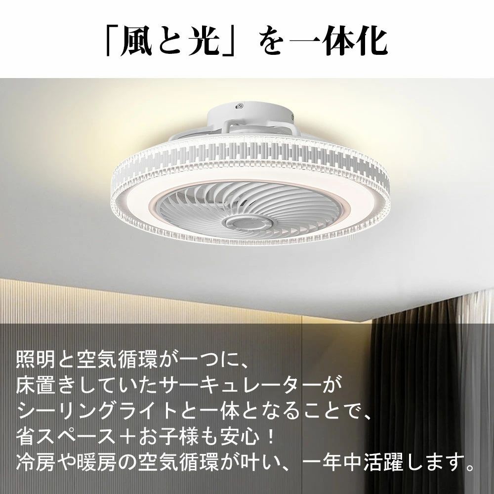 スマホ 脱衣所