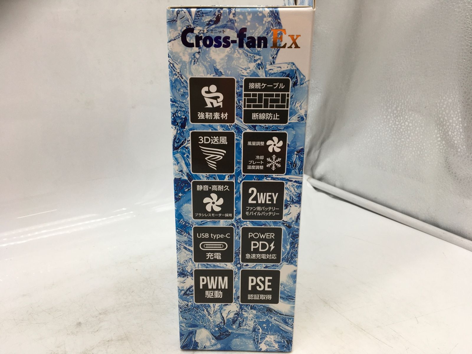 スターターキット SKT-CS50W