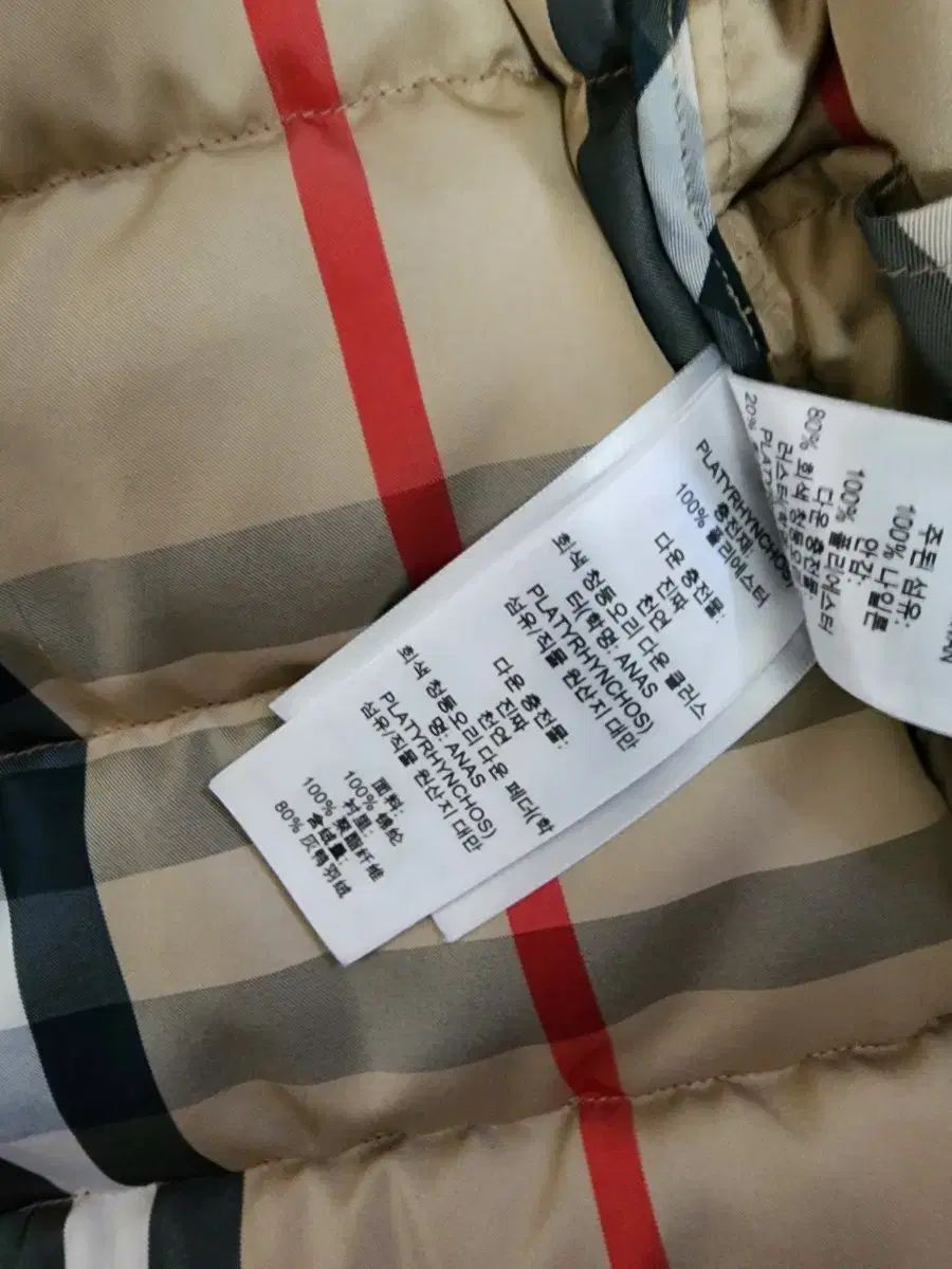 バーバリーチルドレン 軽量ダウン 3y Burberry ダウン 3Y 98cm