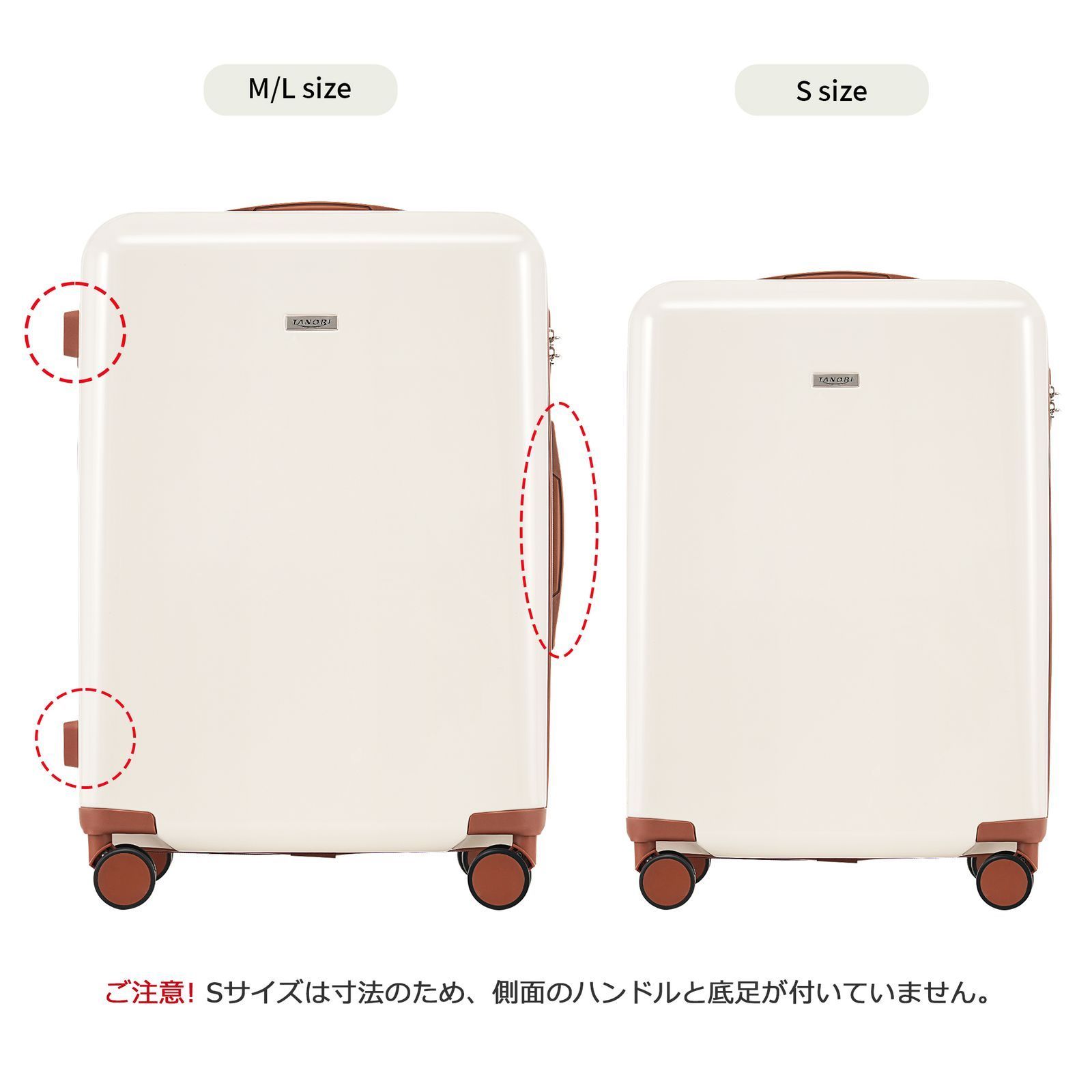 スーツケース Mサイズ キャリーケース キャリーバッグ ストッパー付き 大容量 超軽量 軽い おしゃれ かわいいダブルキャスター 中型 3日~7日 ファスナー suitcase i250325-378