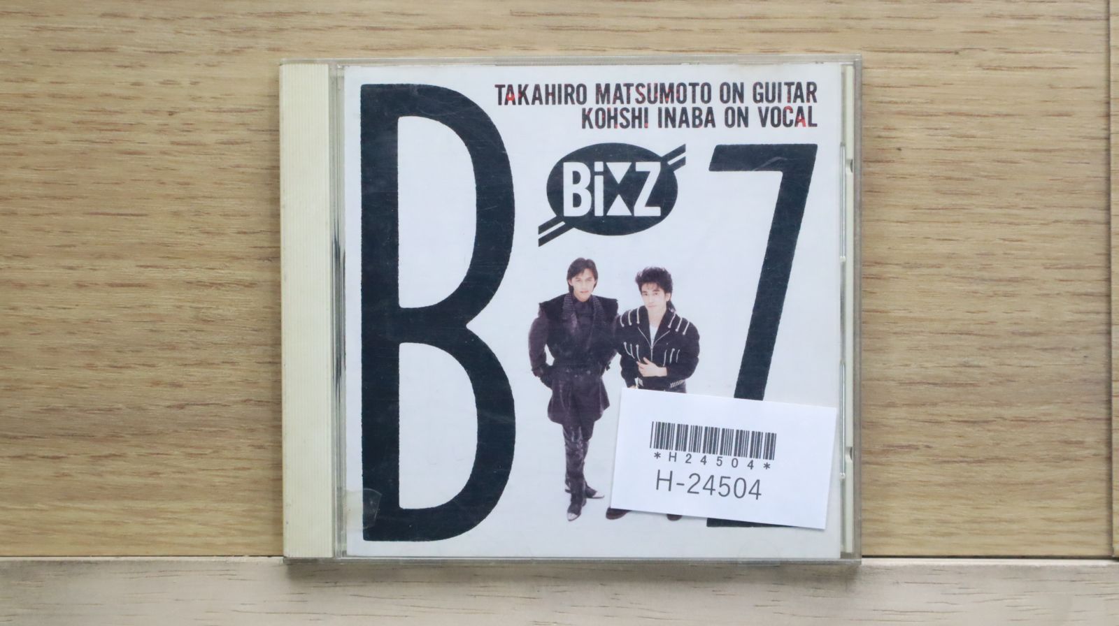 国内盤CD☆ビーズ/B'z□ B'z 【R32A1041/4988017011065】H24504 - メルカリ