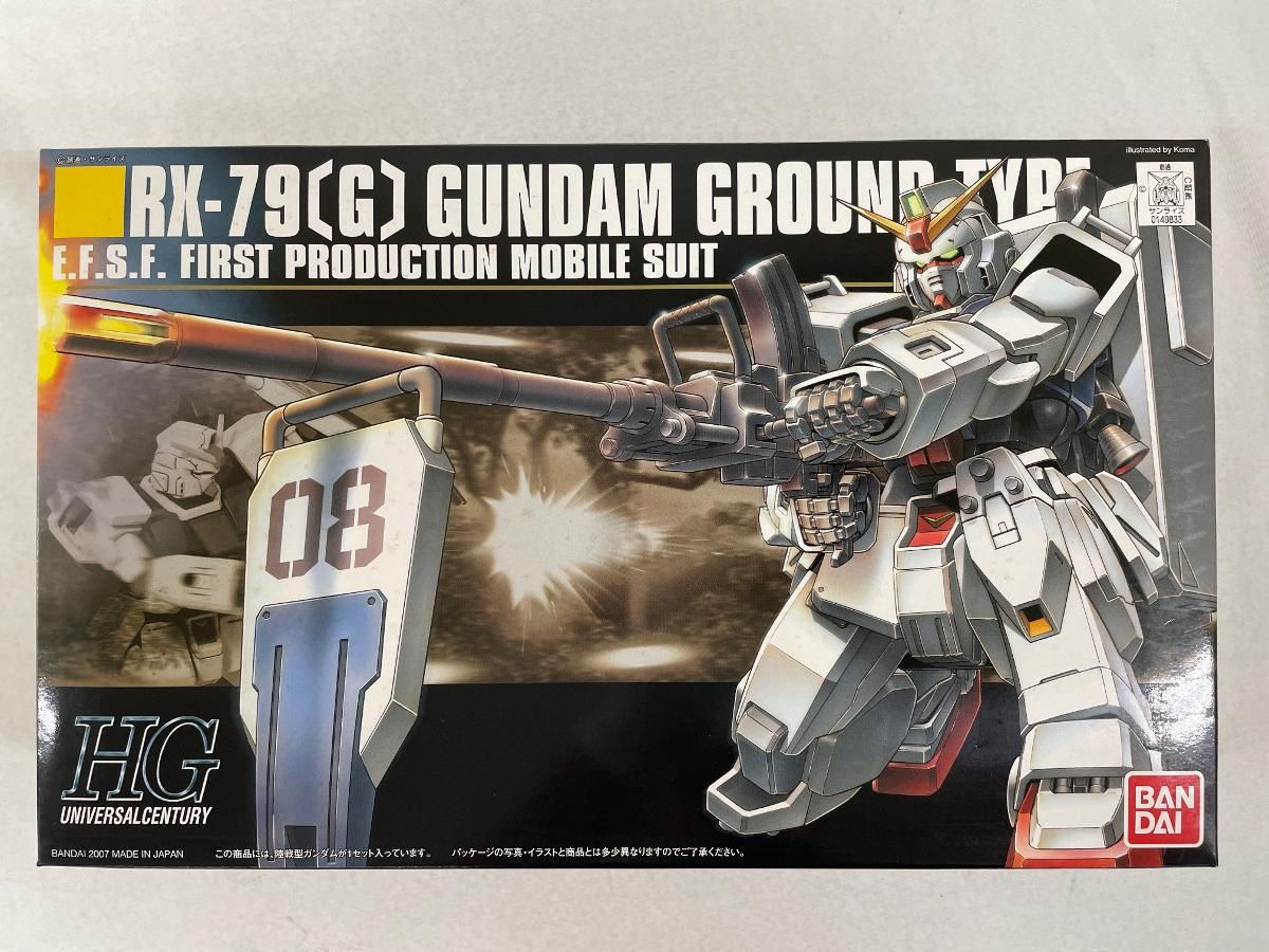 (未使用･未開封品)　HGUC 1/144 RX-79[G] 陸戦型ガンダム (機動戦士ガンダム 第08MS小隊) sdt40b8 BANDAI - (再販) HGUC 1/144 RX-79[G] 陸戦型ガンダム 機動戦士