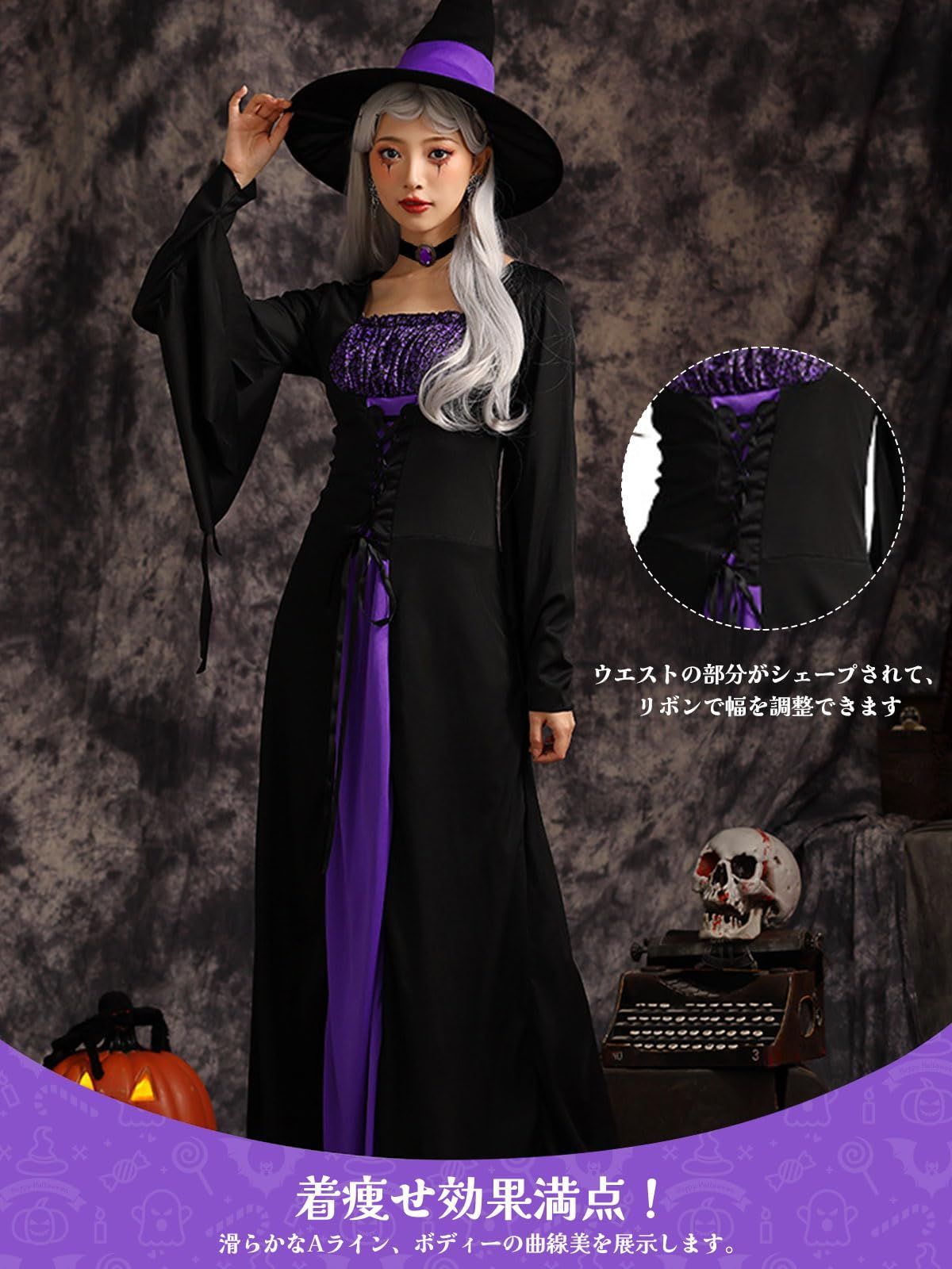 『1年保証』 ハロウィン 在庫セール】[DECEED] 魔女 紫 衣装 コスプレ その他
