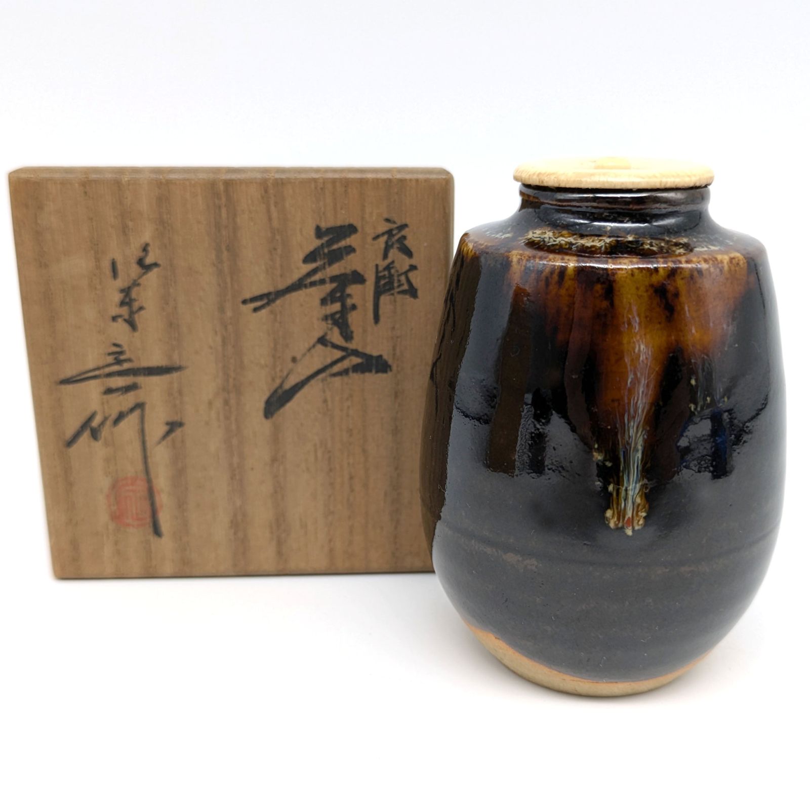 桶谷定一・肩衝茶入・茶入れ・独楽繋仕覆・茶道具・No.240721-58