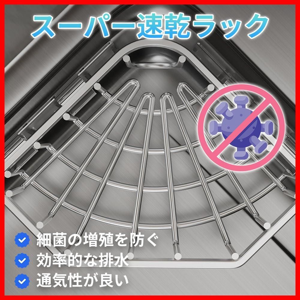 スポンジラック