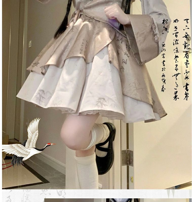 グリーン ブラック 姫袖 チャイナ風 ロリィタ セットアップ 地雷