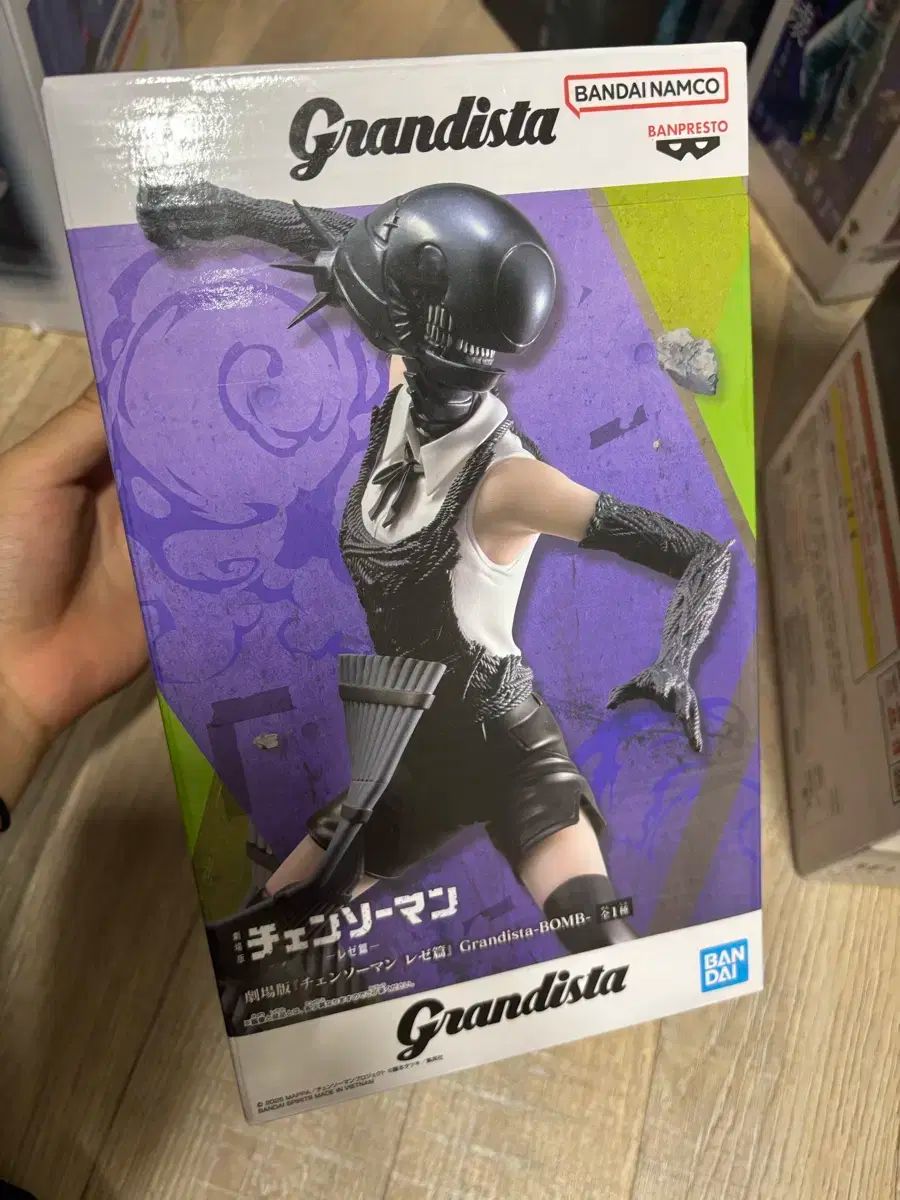 未開封 チェンソーマン レゼ キラフレンド Grandista グランディスタ 夜 フィギュア