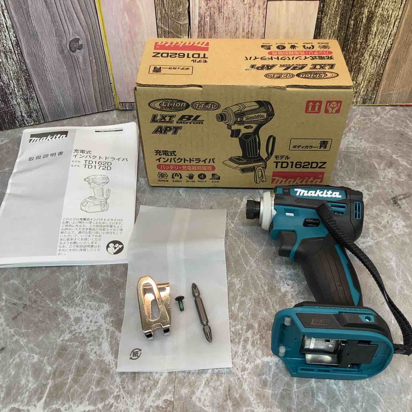 ☆マキタ(makita) コードレスインパクトドライバー TD162DZ