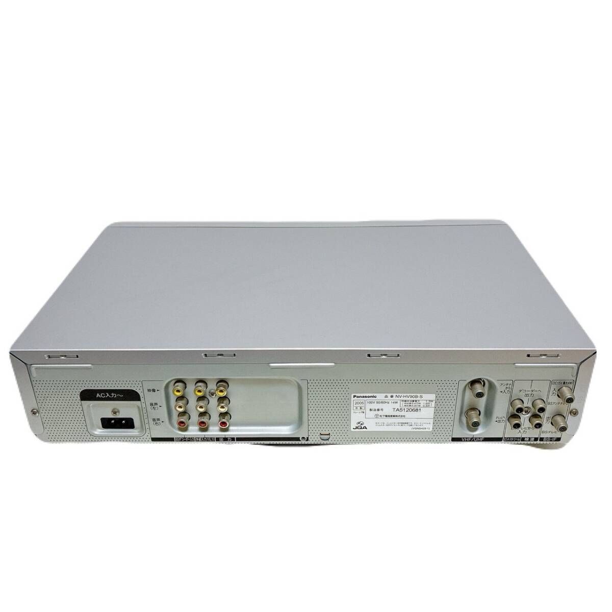 T08663100 【整備品】 Panasonic パナソニック ビデオデッキ VHS
