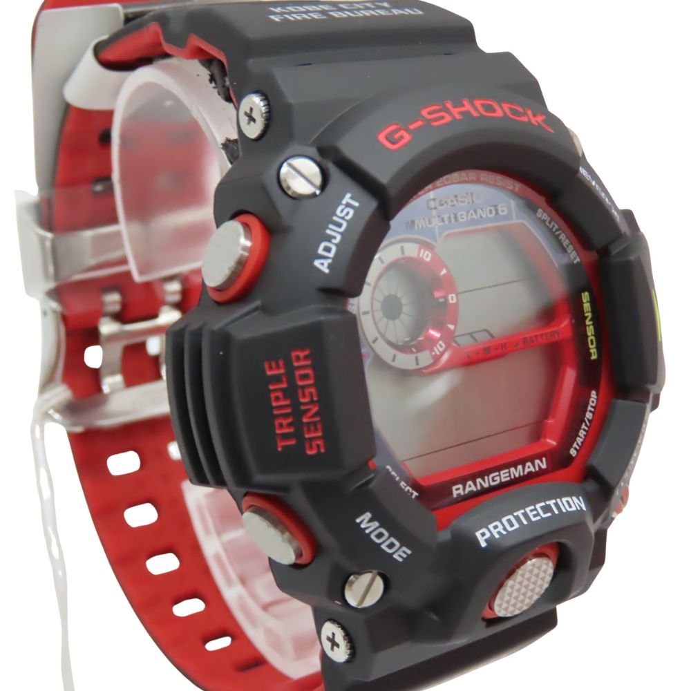 RANGEMAN