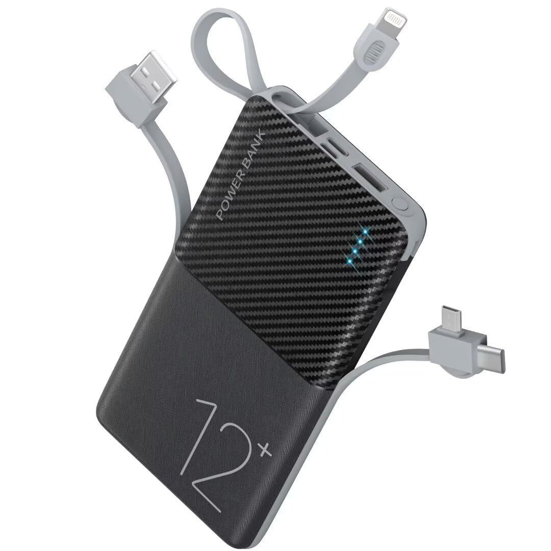 【2024新登場・超薄型・ケーブル内蔵】 モバイルバッテリー 大容量 12000mAh 超薄型 携帯充電器 3台同時充電 軽量 スマホ 充電器 急速充電 残量表示 携帯バッテリー 持ち運び便利 コンパクト パ