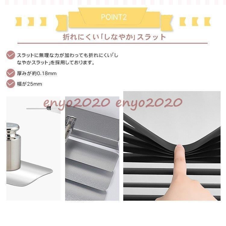 アルミブラインド オーダーサイズ 浴室 耐水 カーテン 掃除しやすい お風呂 防水 ブラインドカーテン アルミ 耐水タイプ 防水WP期間 925 WWW_OLIVIERBERNSTEIN_COM