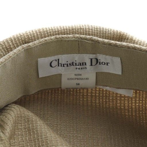 クリスチャンディオール Christian