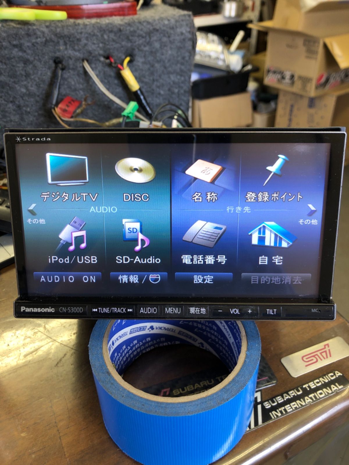 Panasonic/CN-S300D bluetooth - メルカリ