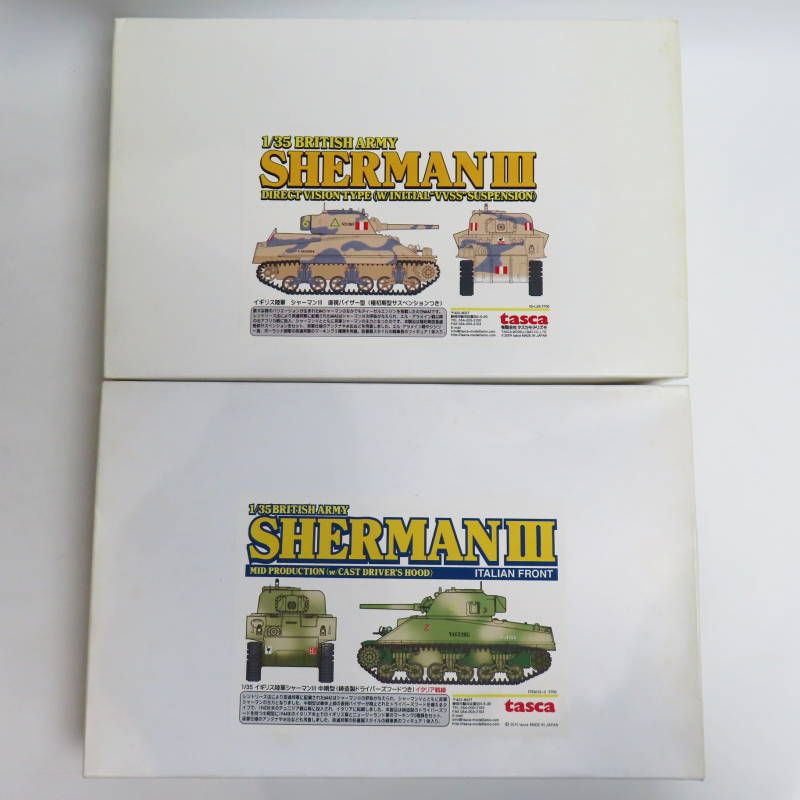 M02-s049 未組立 タスカ 1/35 イギリス陸軍 シャーマンⅢ 中期型 イタリア戦線/直視バイザー型 2点まとめ M02-s049 未組立 タスカ 1/35 イギリス陸軍 シャーマンⅢ 中期型