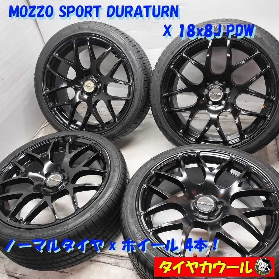 ◆配送先指定あり◆ ノーマル x ホイール 4本 225|40R18 MOZZO SPORT DURATURN 18X8J PDW 5H -100 ～本州 四国は ～