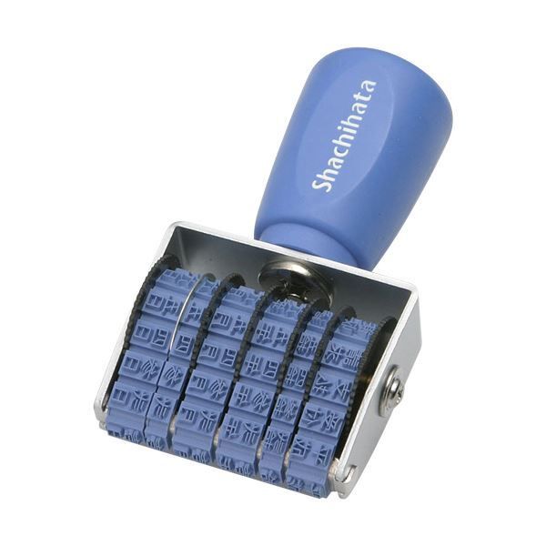 (まとめ) シヤチハタ Xスタンパー ビジネス用 キャップレス B型 (贈呈) タテ 黒 X2-B-213V4 1個 〔×5セット〕