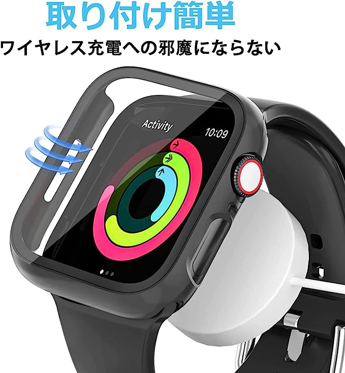 ブラック+クリア 45mm colaxuyi 【2枚セット】 Apple Watch 8 7 用