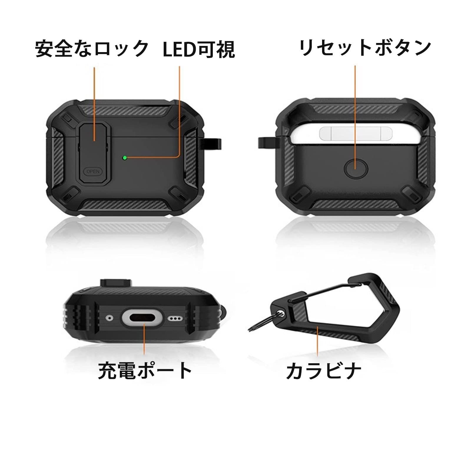 LAYJOY AirPods Pro2 ケース - オーディオ機器